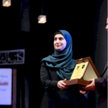 زينب أبو يعقوب